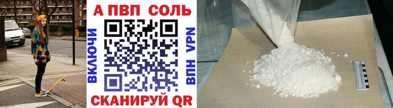 Цена Кореновск Cocaine МЕГА ГАШ