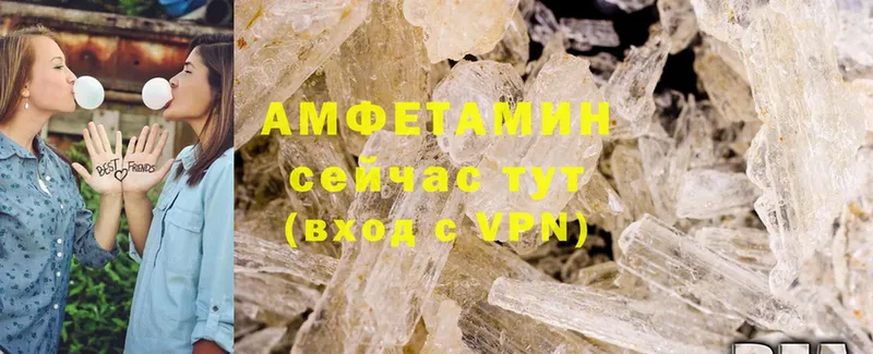 МЕГА   купить закладку  Кореновск  Amphetamine 98% 