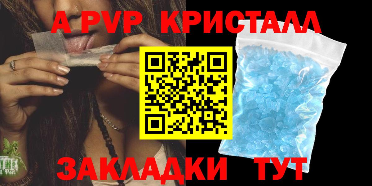 МЕФ Кореновск