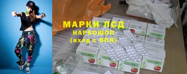 MDMA Остров