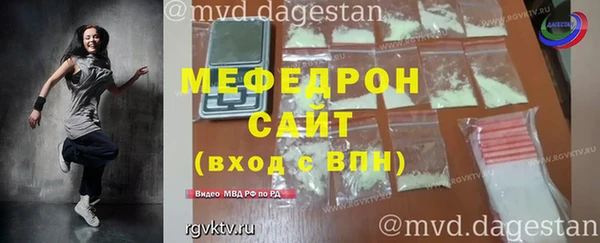 MDMA Остров