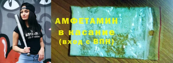 MDMA Остров