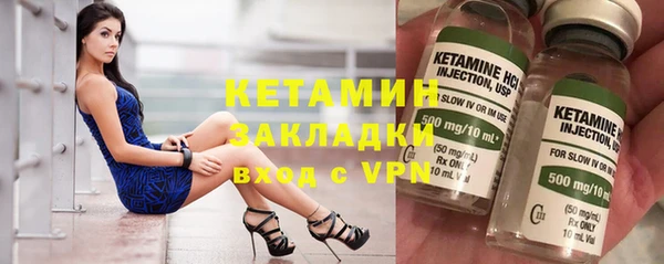 MDMA Остров