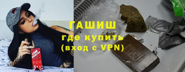 MDMA Остров