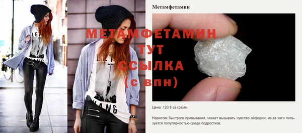 MDMA Остров