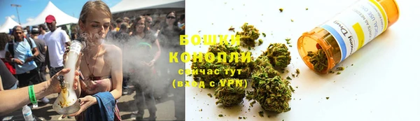 герыч Нягань