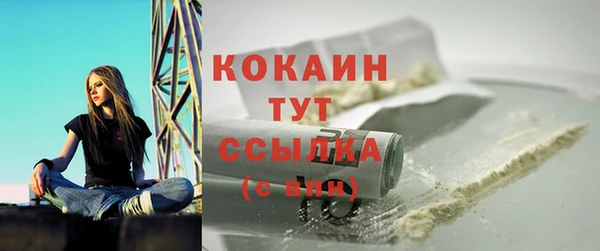 MDMA Остров