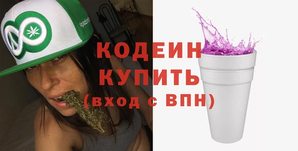 MDMA Остров