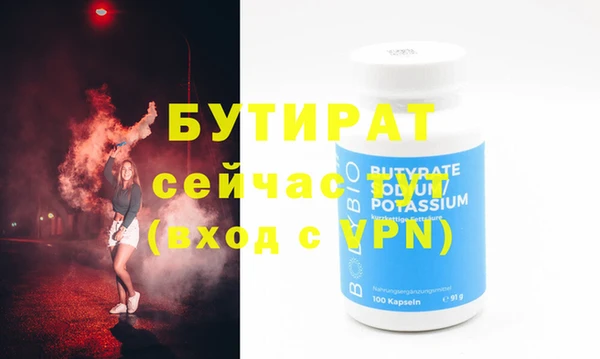 MDMA Остров