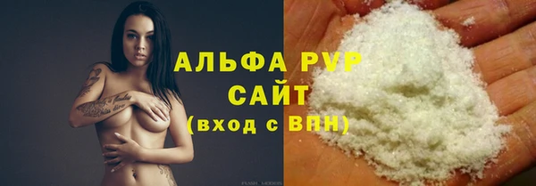 MDMA Остров