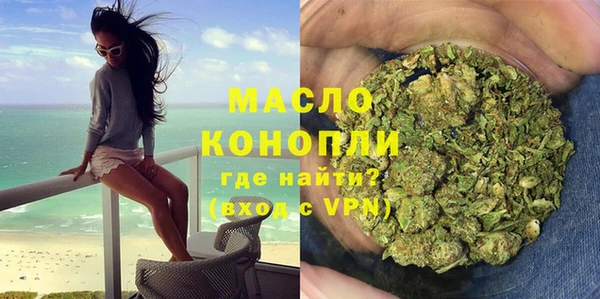 MDMA Остров