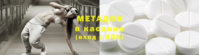 MDMA Остров
