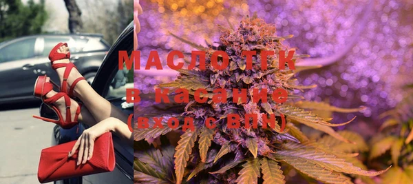 MDMA Остров