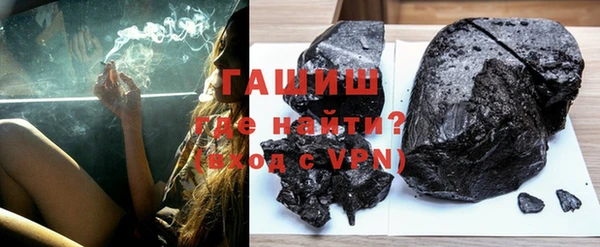 MDMA Остров