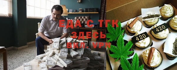 MDMA Остров