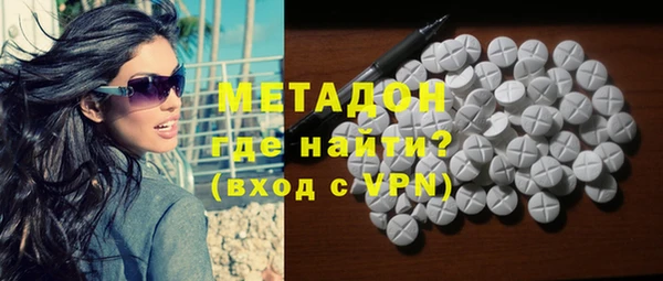 стафф Осташков