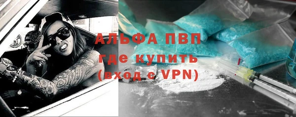 MDMA Остров