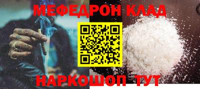 СК Донецк