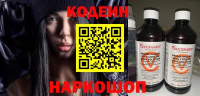 кокаин VHQ Донской