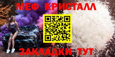 СК Донецк