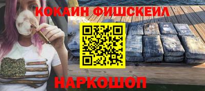 СК Донецк