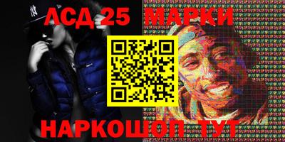 кокаин VHQ Донской