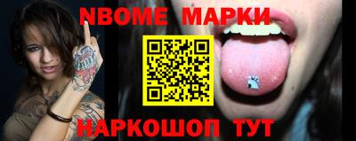 СК Донецк