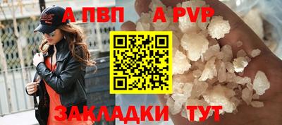 кокаин VHQ Донской