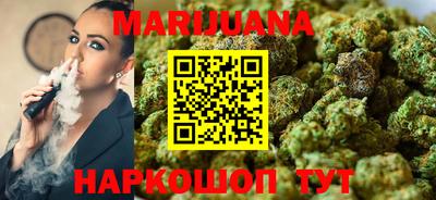 мефедрон Дубна