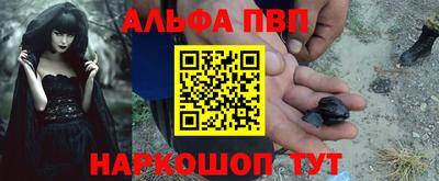 кокаин VHQ Донской