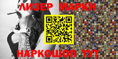 СК Донецк