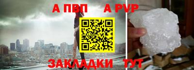 кокаин VHQ Донской