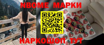 кокаин VHQ Донской