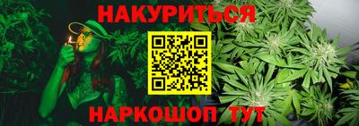 мефедрон Дубна