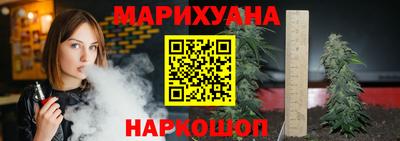 кокаин VHQ Донской