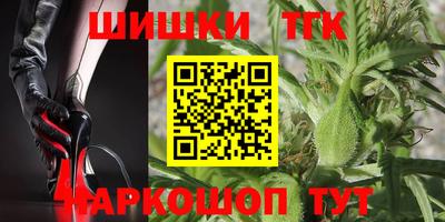 кокаин VHQ Донской