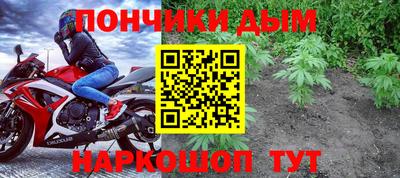 кокаин VHQ Донской