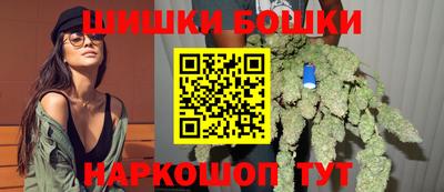 мефедрон Дубна