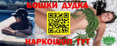 кокаин VHQ Донской