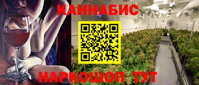 мефедрон Дубна