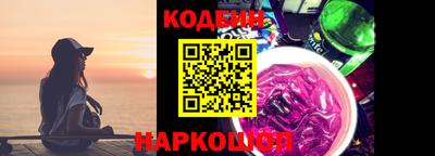СК Донецк