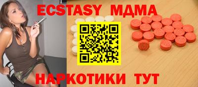 кокаин VHQ Донской