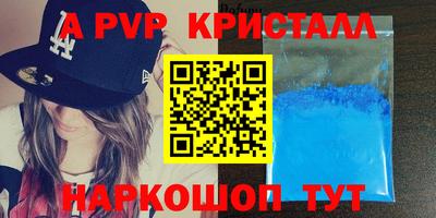 СК Донецк