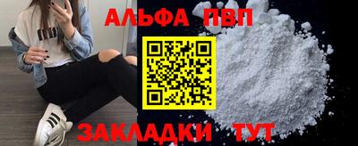 кокаин VHQ Донской