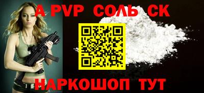 мефедрон Дубна