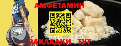 кокаин VHQ Донской