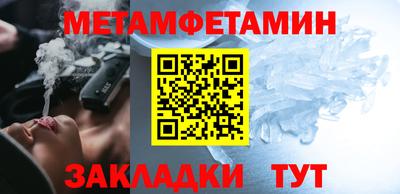 кокаин VHQ Донской