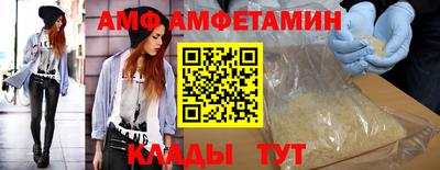 СК Донецк