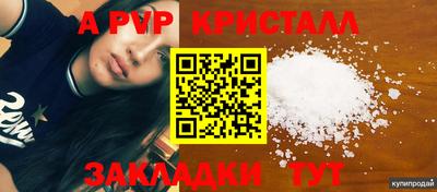 кокаин VHQ Донской
