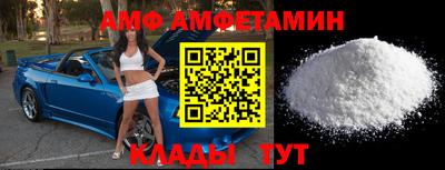 мефедрон Дубна